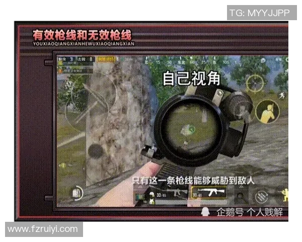 和平精英战术分析FPX阵地战的优势与挑战探讨实时新闻