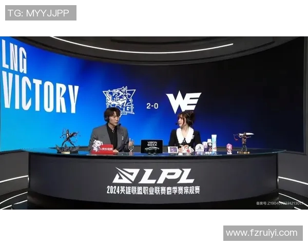 深入分析LNG战队在英雄联盟赛场上的实力与表现实时新闻