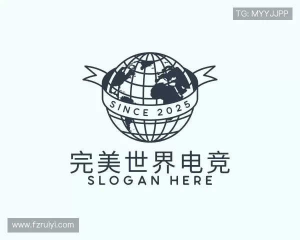 知道完美世界电竞